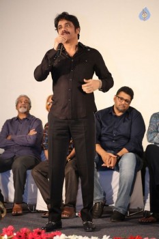 Om Namo Venkatesaya Release Press Meet 2 - 36 of 72