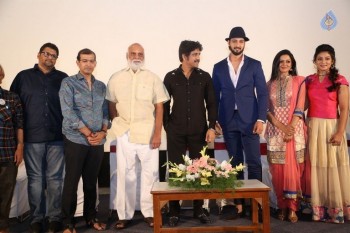 Om Namo Venkatesaya Release Press Meet 2 - 54 of 72