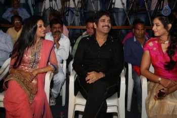 Om Namo Venkatesaya Release Press Meet 2 - 57 of 72