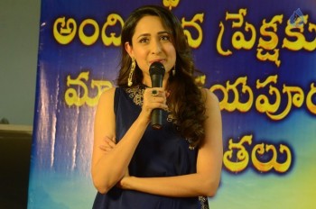 Om Namo Venkatesaya Success Meet - 2 of 29