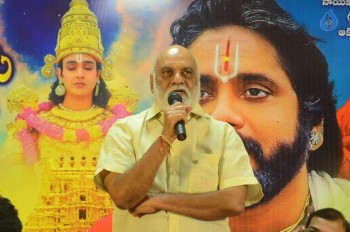 Om Namo Venkatesaya Success Meet - 8 of 29