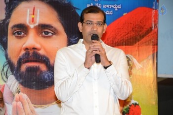 Om Namo Venkatesaya Success Meet - 14 of 29