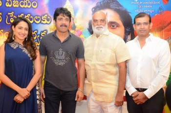 Om Namo Venkatesaya Success Meet - 15 of 29