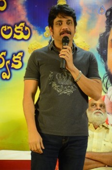 Om Namo Venkatesaya Success Meet - 17 of 29