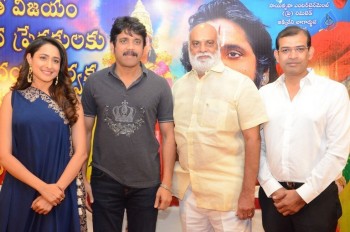 Om Namo Venkatesaya Success Meet - 22 of 29