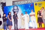 Om Shanthi Movie Audio Launch - 46 of 108