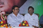 Onamalu Movie Audio Launch - 1 of 47