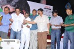 Onamalu Movie Audio Launch - 2 of 47