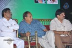 Onamalu Movie Audio Launch - 7 of 47