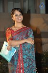 Onamalu Movie Audio Launch - 20 of 47