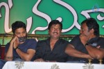 Onamalu Movie Audio Launch - 21 of 47