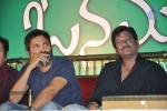 Onamalu Movie Audio Launch - 30 of 47