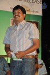 Onamalu Movie Audio Launch - 34 of 47