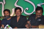 Onamalu Movie Audio Launch - 38 of 47