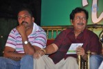 Onamalu Movie Audio Launch - 47 of 47