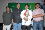 Onamalu Movie Logo Launch - 5 of 27