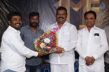 One Movie Factor Logo Launch - 24 of 31