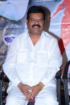 Plus One Movie Audio Launch Photos - 13 of 42