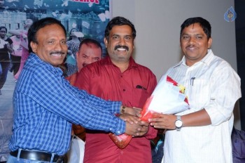 Plus One Movie Audio Launch Photos - 16 of 42