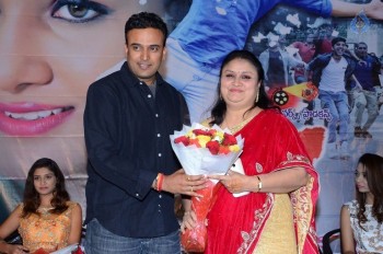 Plus One Movie Audio Launch Photos - 17 of 42