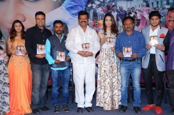 Plus One Movie Audio Launch Photos - 18 of 42