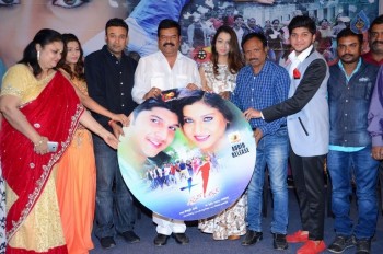 Plus One Movie Audio Launch Photos - 27 of 42