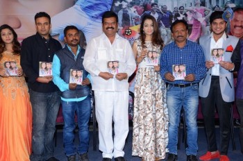 Plus One Movie Audio Launch Photos - 37 of 42