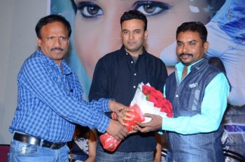 Plus One Movie Audio Launch Photos - 38 of 42