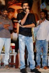Ongole Gitta Movie Audio Launch - 10 of 166