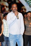 Ongole Gitta Movie Audio Launch - 21 of 166