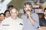 Ongole Gitta Movie Audio Launch - 33 of 166