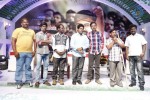 Ongole Gitta Movie Audio Launch - 88 of 166