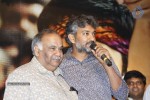 Ongole Gitta Movie Audio Launch - 105 of 166