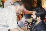Ongole Gitta Movie Audio Launch - 108 of 166