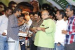 Ongole Gitta Movie Audio Launch - 124 of 166
