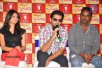 Ongole Gitta Movie Press Meet - 5 of 32