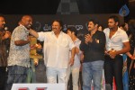 Oo Kodathara Ulikki Padathara Audio Launch Set 3 - 5 of 121