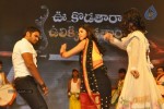 Oo Kodathara Ulikki Padathara Audio Launch Set 3 - 7 of 121