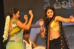 Oo Kodathara Ulikki Padathara Audio Launch Set 3 - 27 of 121