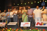 Oo Kodathara Ulikki Padathara Audio Launch Set 3 - 38 of 121
