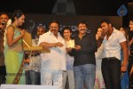 Oo Kodathara Ulikki Padathara Audio Launch Set 3 - 42 of 121