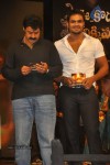 Oo Kodathara Ulikki Padathara Audio Launch Set 3 - 87 of 121