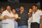 Oo Kodathara Ulikki Padathara Audio Launch Set 3 - 106 of 121