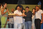 Oo Kodathara Ulikki Padathara Audio Launch Set 3 - 107 of 121