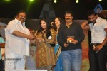 Oo Kodathara Ulikki Padathara Audio Launch Set 3 - 109 of 121