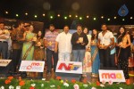 Oo Kodathara Ulikki Padathara Audio Launch Set 3 - 111 of 121
