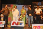 Oo Kodathara Ulikki Padathara Audio Launch Set 3 - 114 of 121