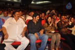 Oo Kodathara Ulikki Padathara Audio Launch Set 3 - 117 of 121