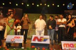 Oo Kodathara Ulikki Padathara Audio Launch Set 3 - 121 of 121