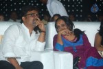 Oohalu Gusagusalaade Audio Launch - 25 of 311